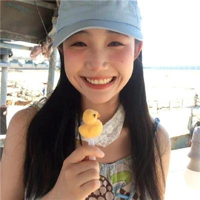 我就是我